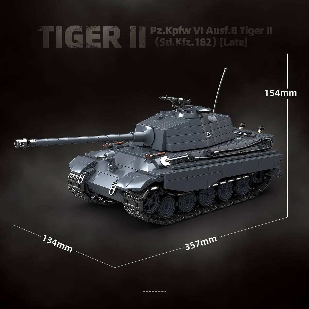 TIGER II HEAVY TANK (POSTER) 全冠 QUANGUAN 100301 image 3