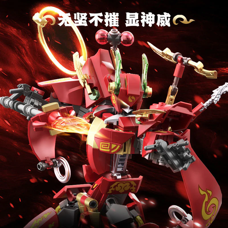 What's the new myth 万高Wangao 188048 image 5