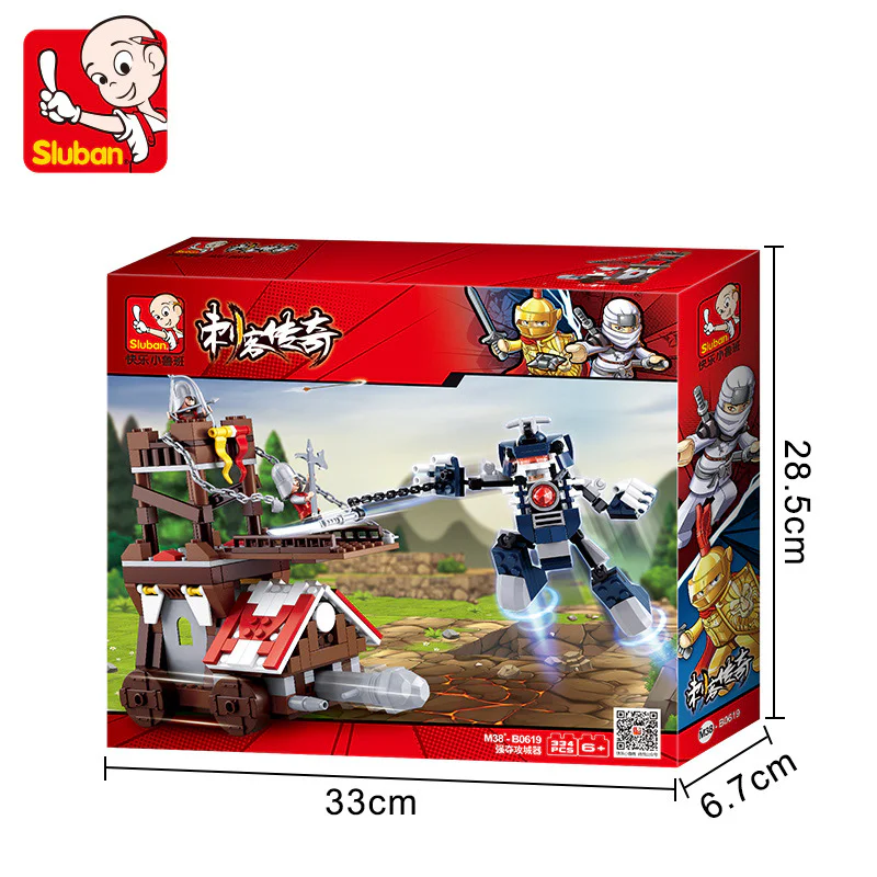 The Legend of the Assassin: Force the attacker 小鲁班 Sluban M38-B0619 image 3