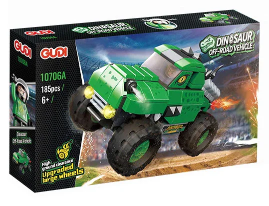 Beast Land Cruiser, section 4. Dinosaurs, dragons, hounds, sharks 古迪 GUDI 10706C image 1