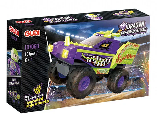 Beast Land Cruiser, section 4. Dinosaurs, dragons, hounds, sharks 古迪 GUDI 10706C image 2