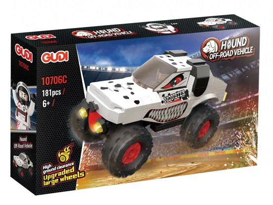 Beast Land Cruiser, section 4. Dinosaurs, dragons, hounds, sharks 古迪 GUDI 10706C image 3