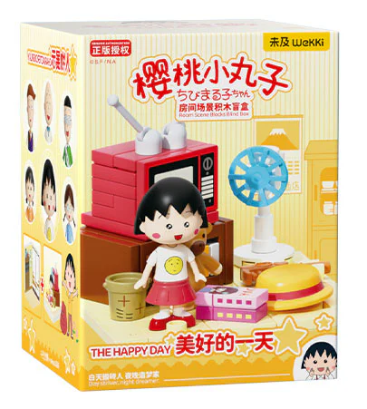 Cherry Mowles: A good day 未及 Wekki 【未知】ytxwz image 1