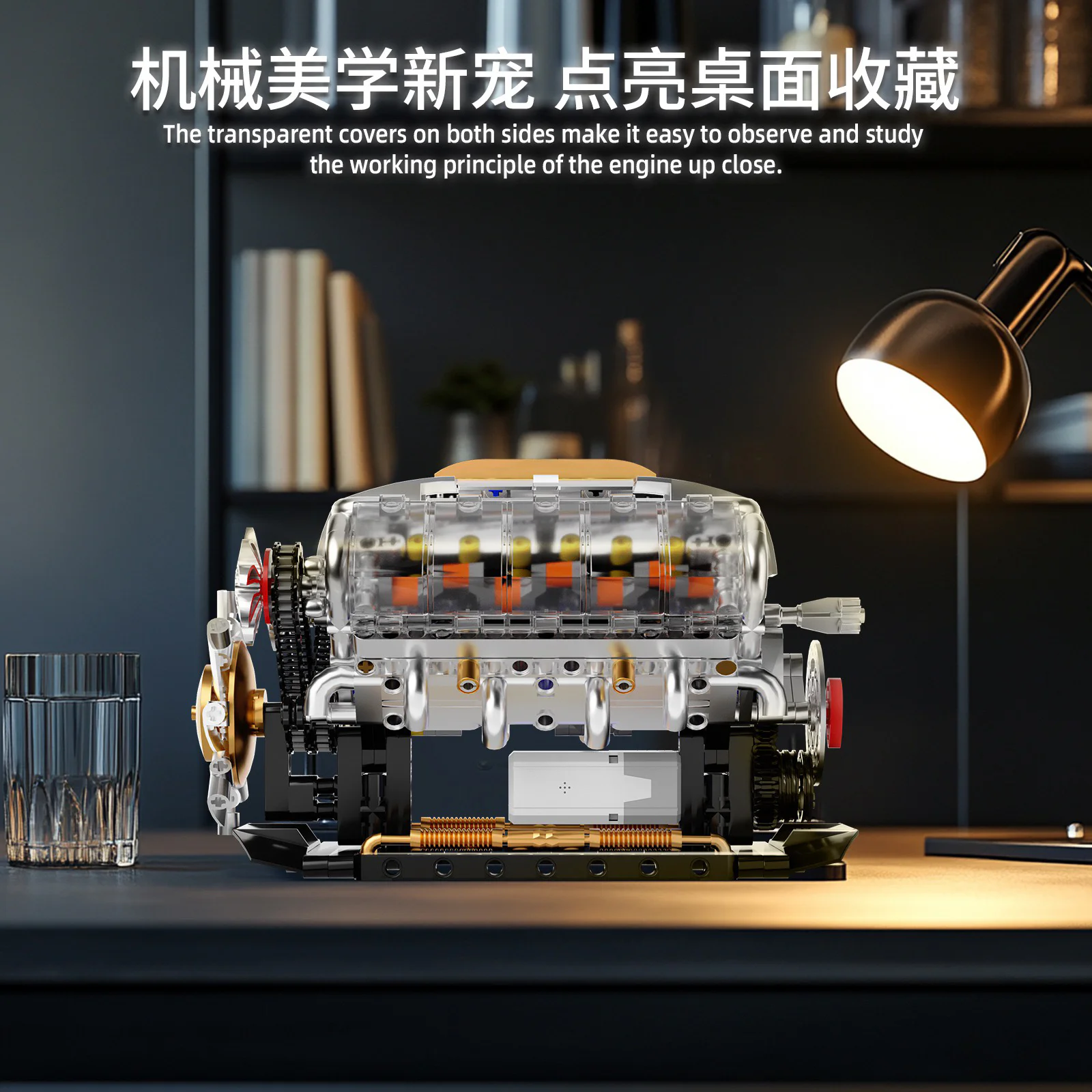 V8 ENGINE MODEL 高崎GOQI GQ-3053 image 3