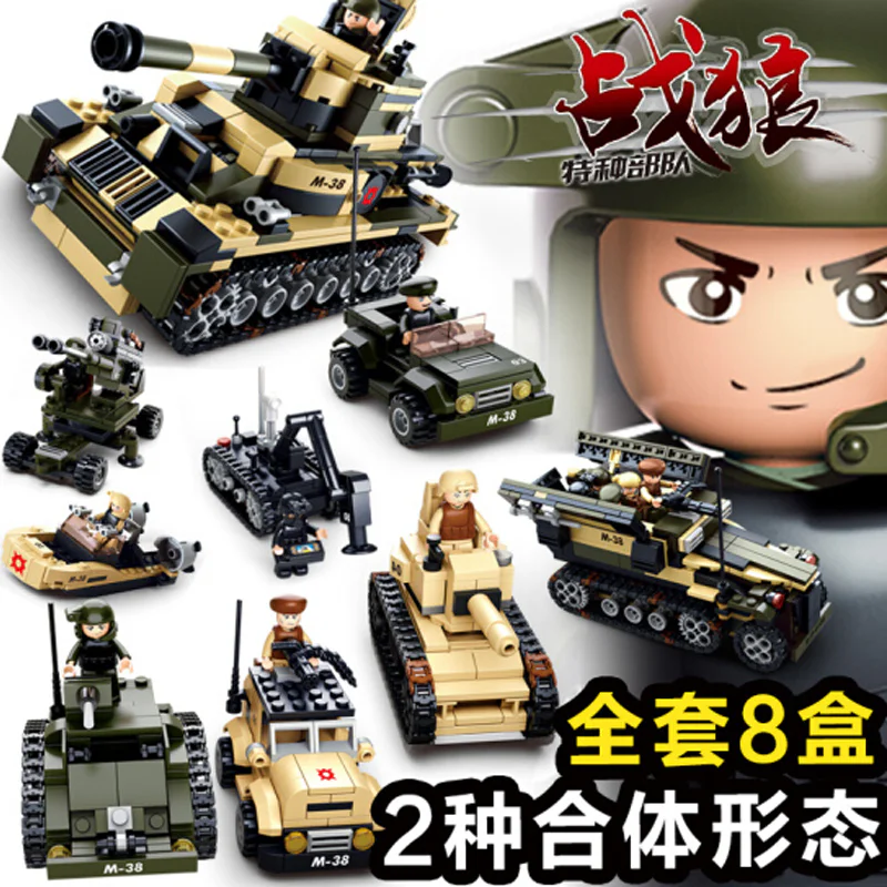 Special Task Force: Eight-Combination Wolf Brigade 小鲁班 Sluban M38-B0588 image 2