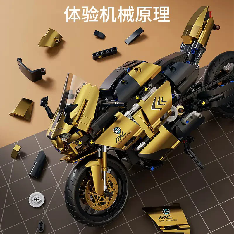 A black gold BMW motorcycle on the track 星涯优品 88804 image 3