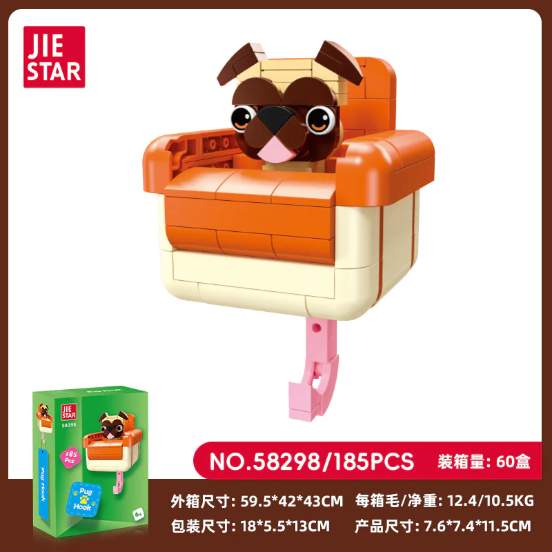 Bugling 杰星 JIESTAR 58298