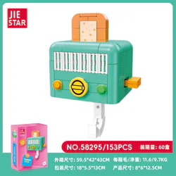 A toaster hook