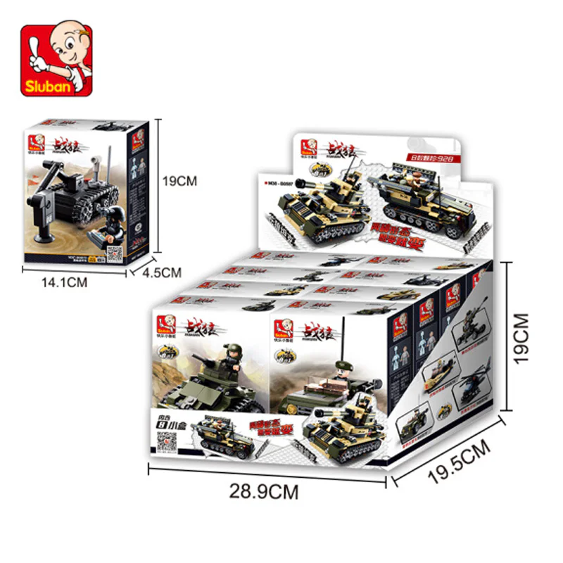 Special Task Force: Eight-Combination Wolf Brigade 小鲁班 Sluban M38-B0588 image 4