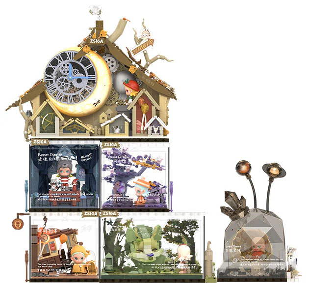 Zsiga Forest Walking: Forest House (Moon Tree House, Lost Planet) 泡泡玛特 P10009 image 1