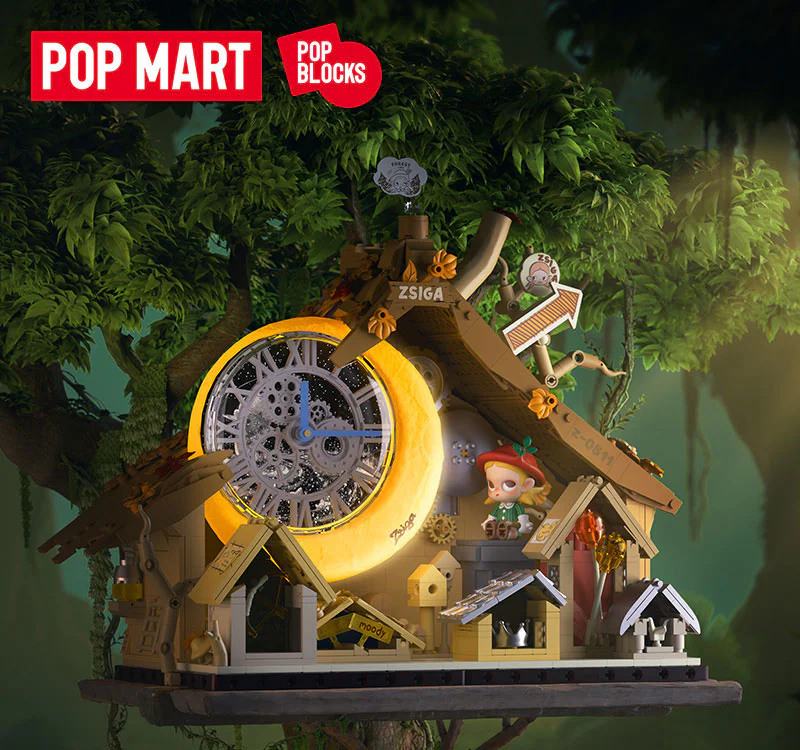 Zsiga Forest Walking: Forest House (Moon Tree House, Lost Planet) 泡泡玛特 P10009 image 2