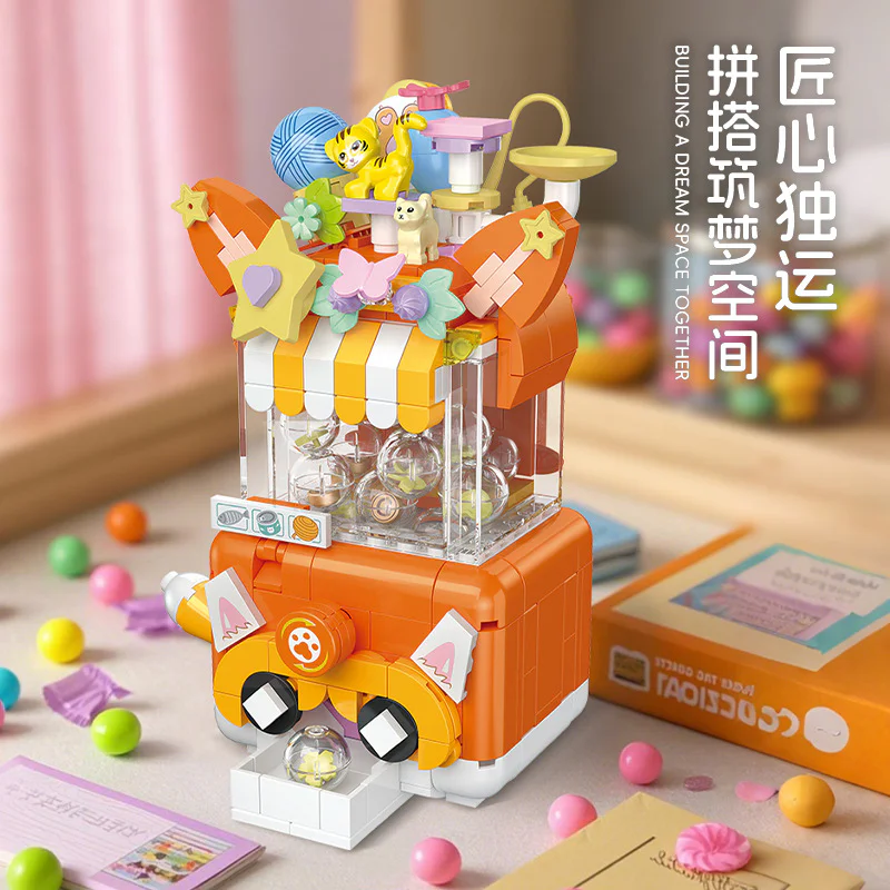 DIY CAT TWISTER 杰星 JIESTAR 58283 image 3