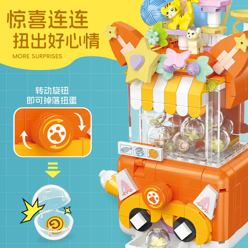 DIY CAT TWISTER 杰星 JIESTAR 58283 image 4