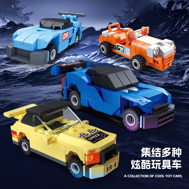Eight in one car, section 8 杰星 JIESTAR 59074 image 3