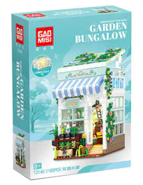 Garden house 泰高乐 T2145 image 1