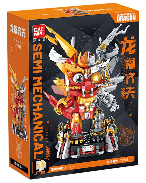 The Dragon Fukutian, a semi-mechanic dragon 泰高乐 T2142 image 1
