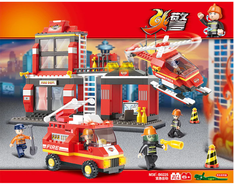Fire Alert: Emergency Dispatch 小鲁班 Sluban M38-B0225 image 4
