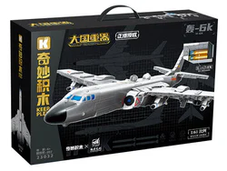 MAJOR POWER: BOMB 6K 1:61