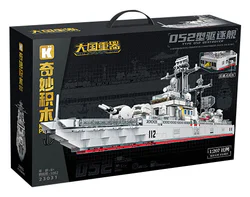 Major Power Heavy Vehicle: Type-052 destroyer 1:207