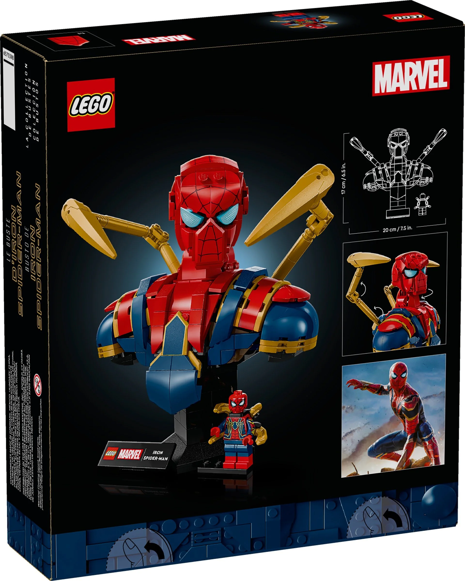 The Iron Spider-Man chest 乐高 LEGO 76326 image 3