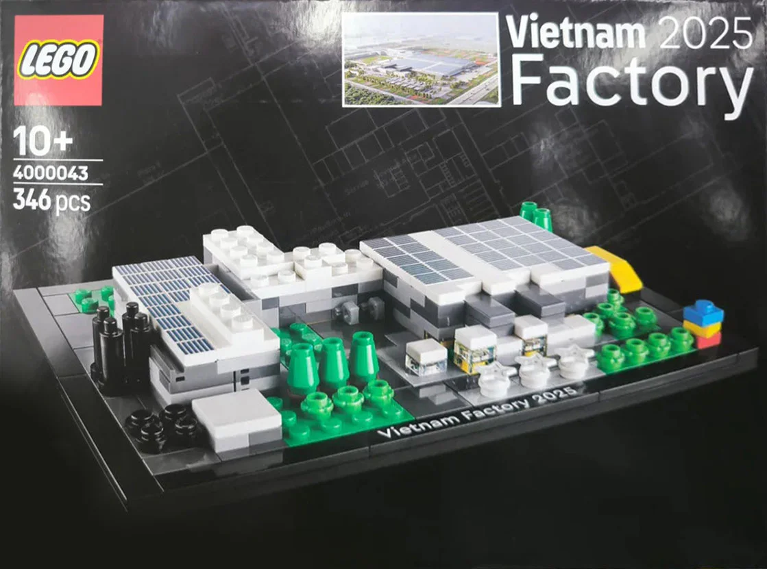 Lego Vietnamese Factory 2025 乐高 LEGO 4000043