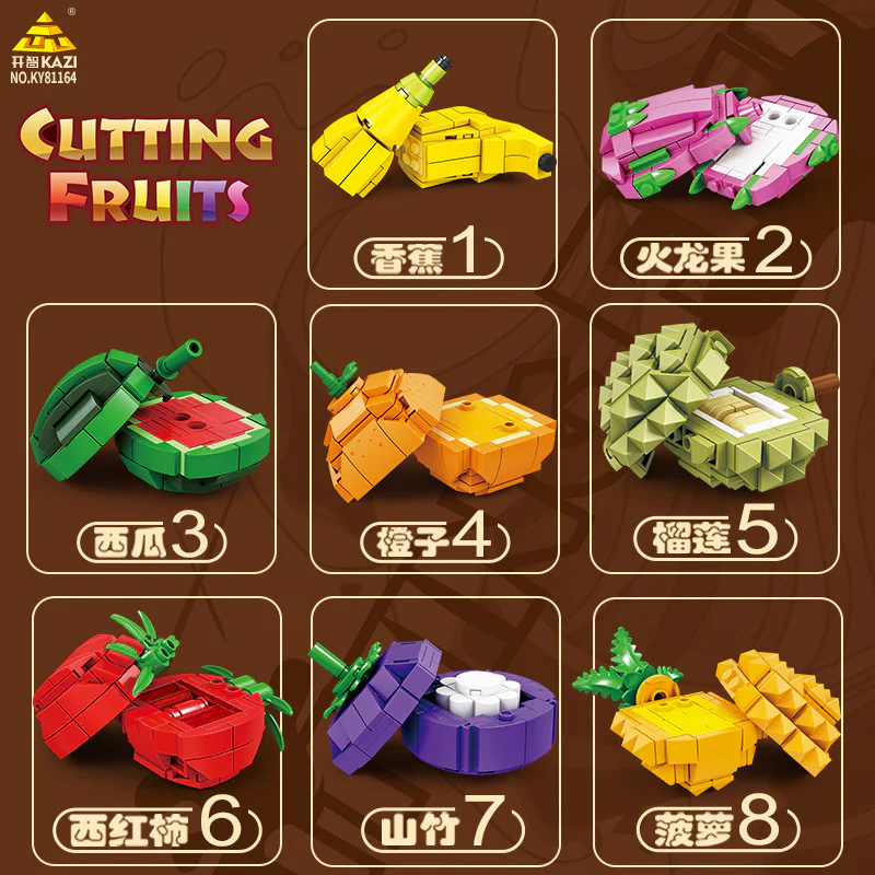 fruit Ninja 8 开智 KAZI/高博乐 GBL KY81164