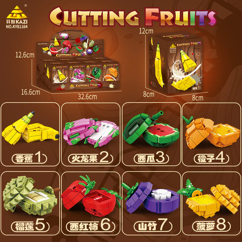 fruit Ninja 8 开智 KAZI/高博乐 GBL KY81164 image 1