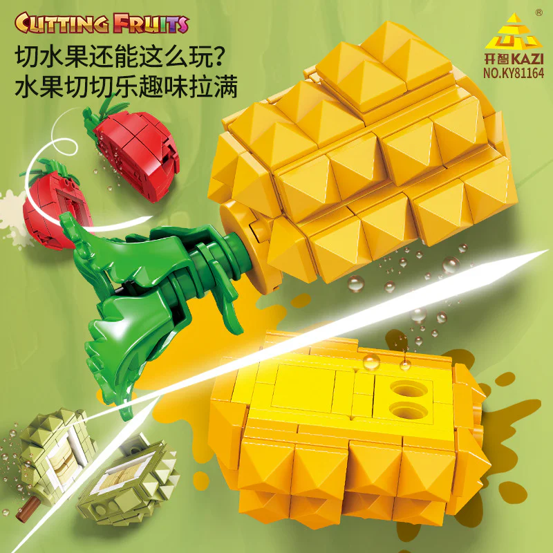 fruit Ninja 8 开智 KAZI/高博乐 GBL KY81164 image 3