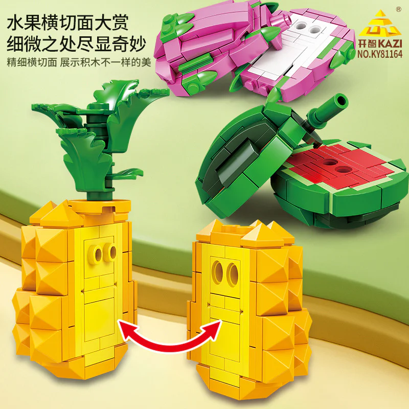fruit Ninja 8 开智 KAZI/高博乐 GBL KY81164 image 4