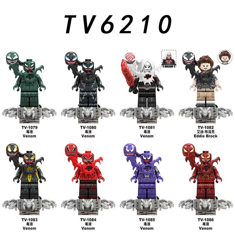 It's venom TV TV1081