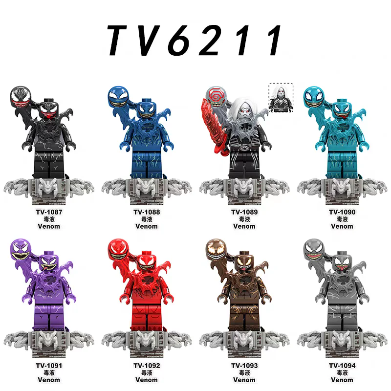 It's venom TV TV6211