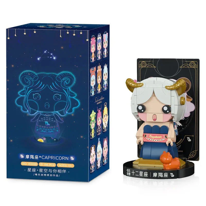 Twelve constellations: Capricorn 唯乐创想 2030