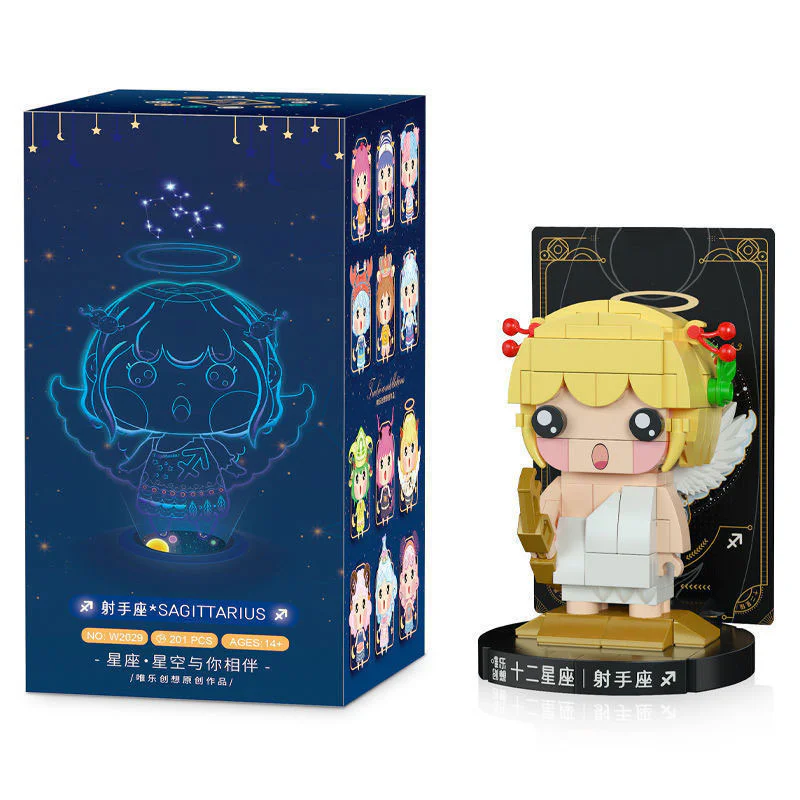 Twelve constellations: Shooter 唯乐创想 2029