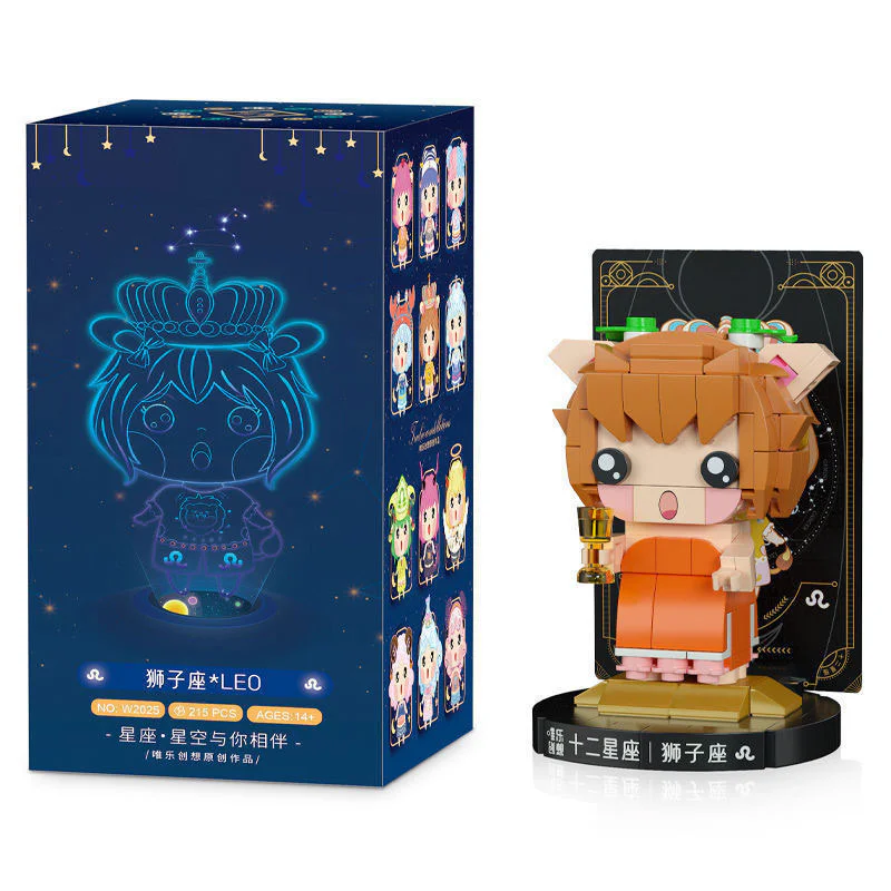 Twelve constellations: Leo 唯乐创想 2025