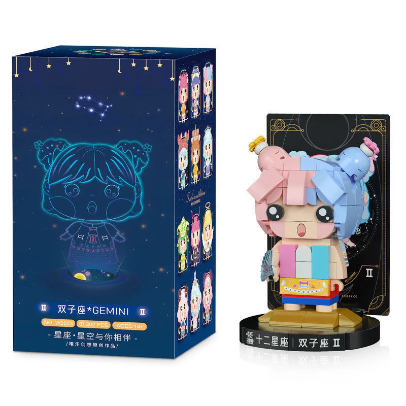 Twelve constellations: Geminis 唯乐创想 2023