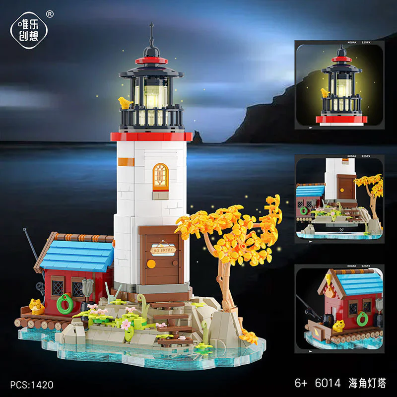 Elephant Beacon 唯乐创想 6014 image 3