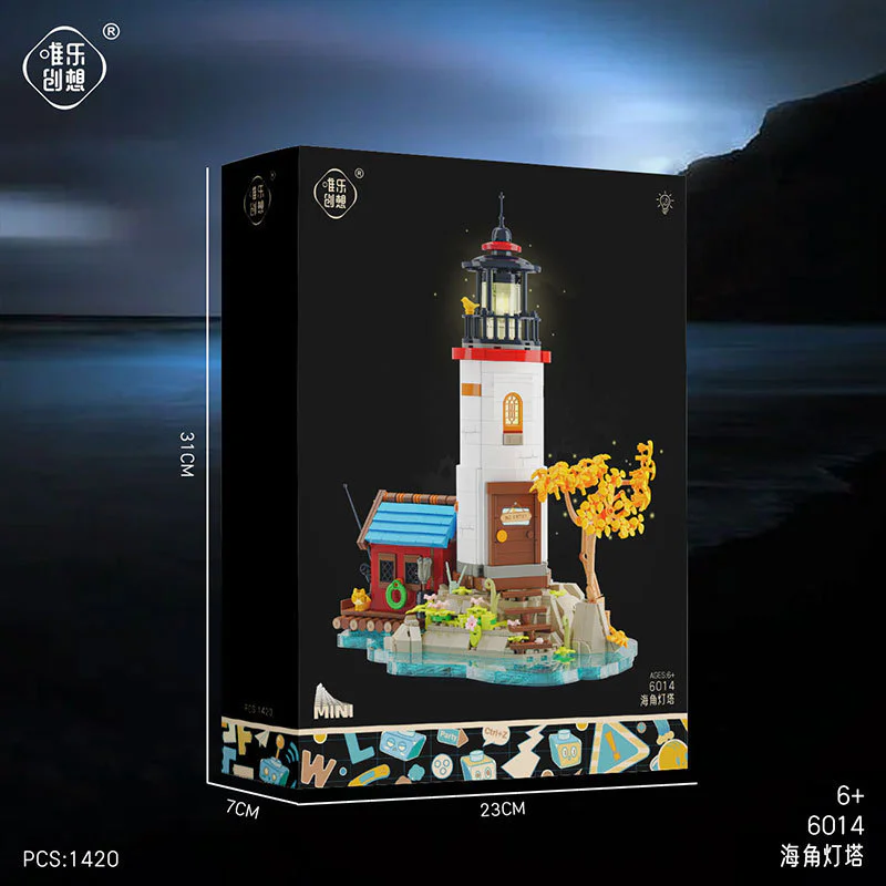 Elephant Beacon 唯乐创想 6014 image 4