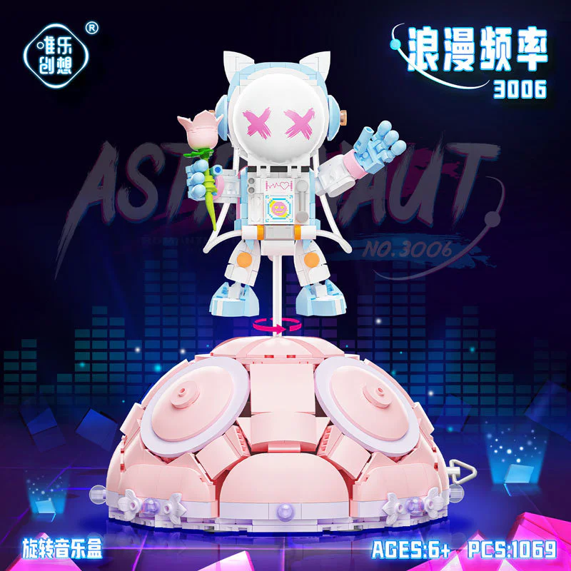 Romantic frequency, spin music box 唯乐创想 3006
