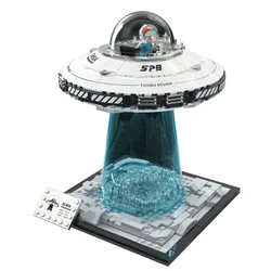 UFO COSMOS