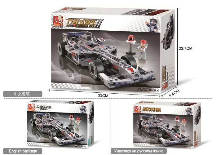 EQUATOR II: SILVER ARROW F1 RACE 1:24 小鲁班 Sluban M38-B0352 image 3