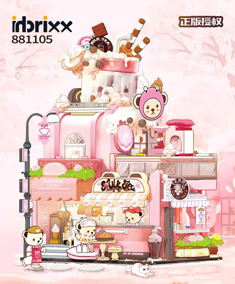 Teddy Bear: Teddy's Steam Tea Shop 潘洛斯 PANLOSBRICK 881105 image 2