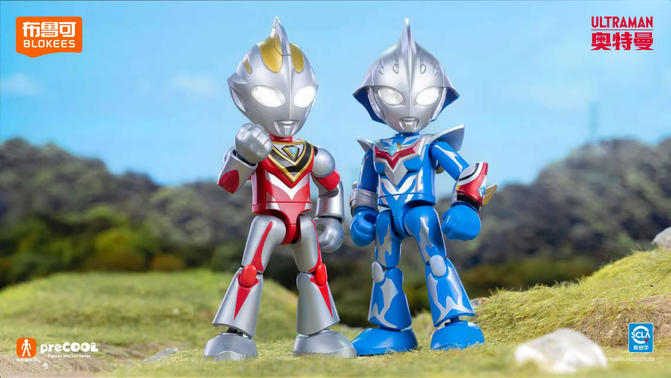 Ottman Wonder Two 布鲁可 BLOKS 【未知】atmsq2