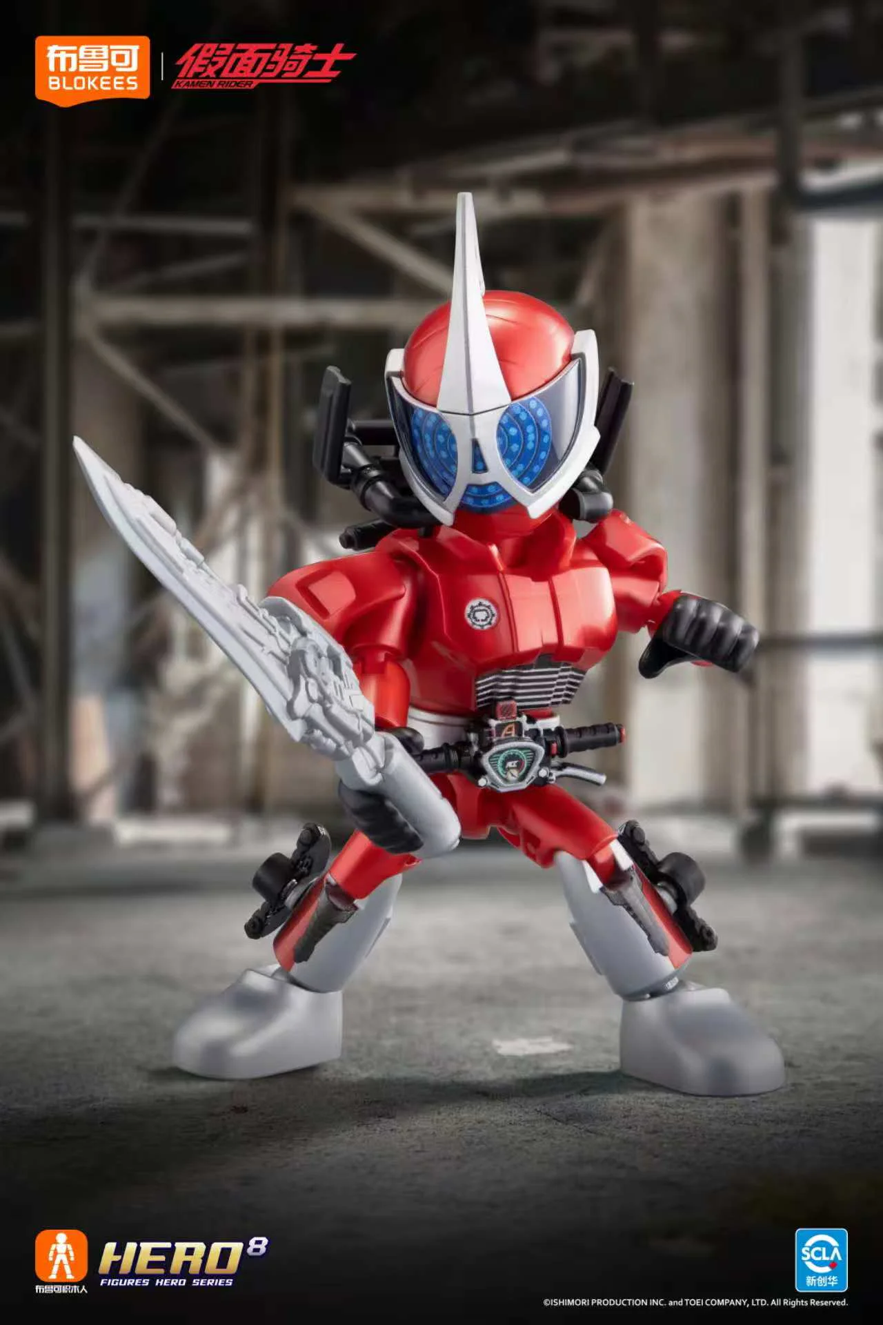 On the face of the Knights of Light, the third bullet went away 布鲁可 BLOKS 【未知】jmqsxg3 image 2