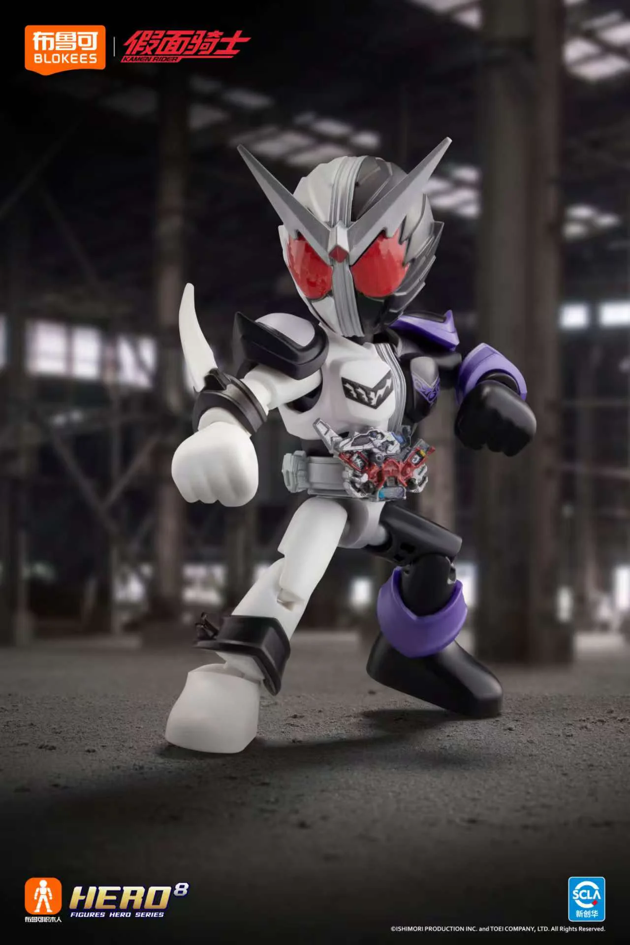 On the face of the Knights of Light, the third bullet went away 布鲁可 BLOKS 【未知】jmqsxg3 image 6