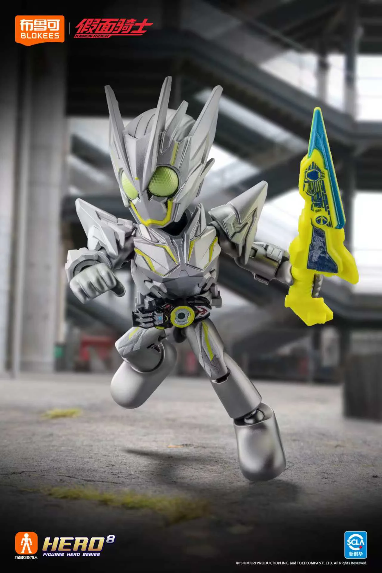 On the face of the Knights of Light, the third bullet went away 布鲁可 BLOKS 【未知】jmqsxg3 image 13