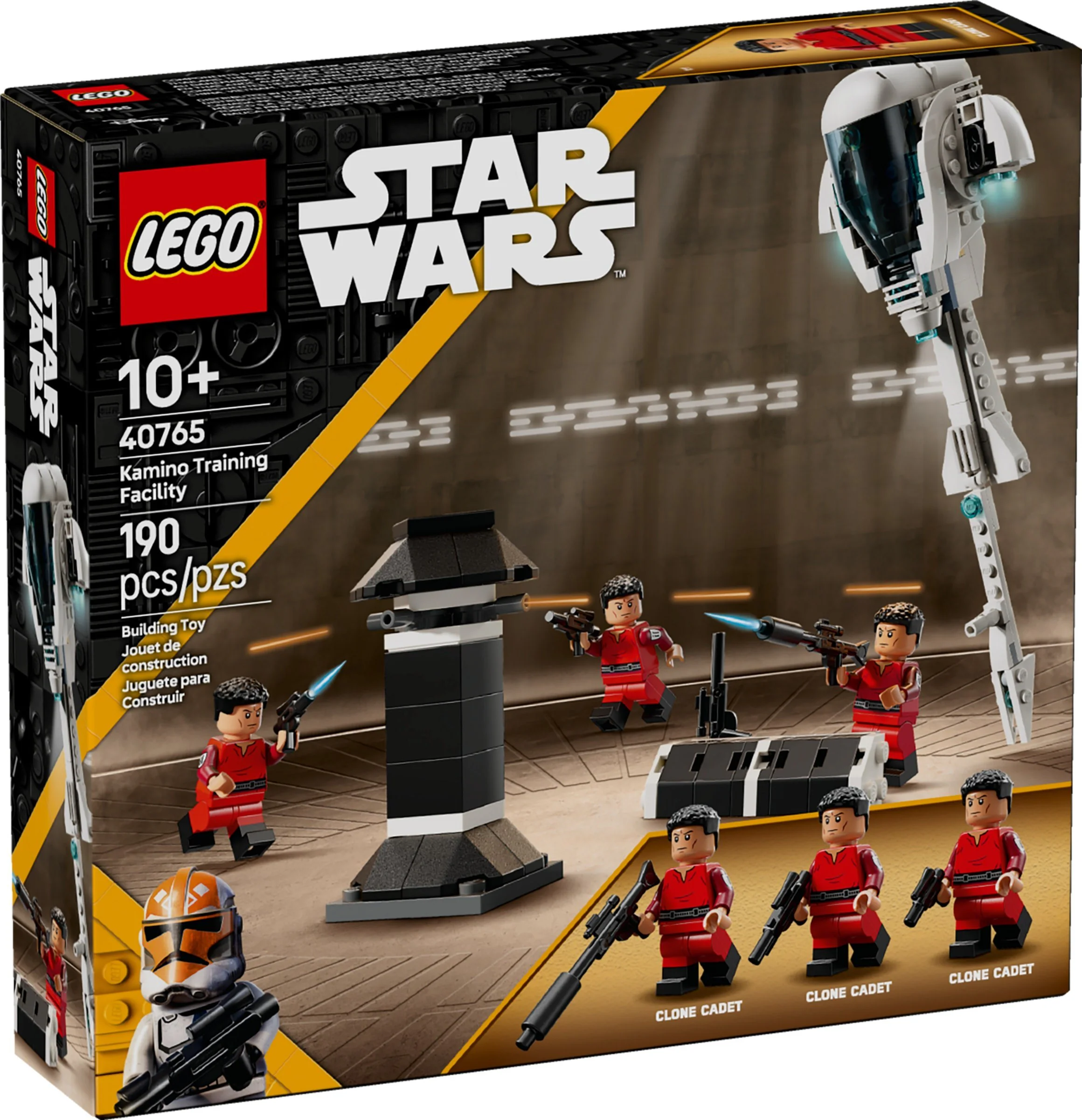 Camino training facility 乐高 LEGO 40765 image 1
