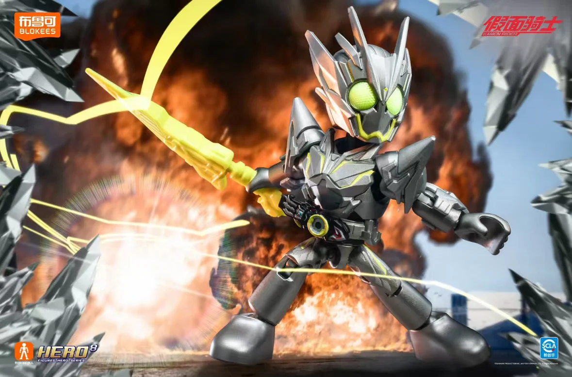 On the face of the Knights of Light, the third bullet went away 布鲁可 BLOKS 【未知】jmqsxg3 image 15