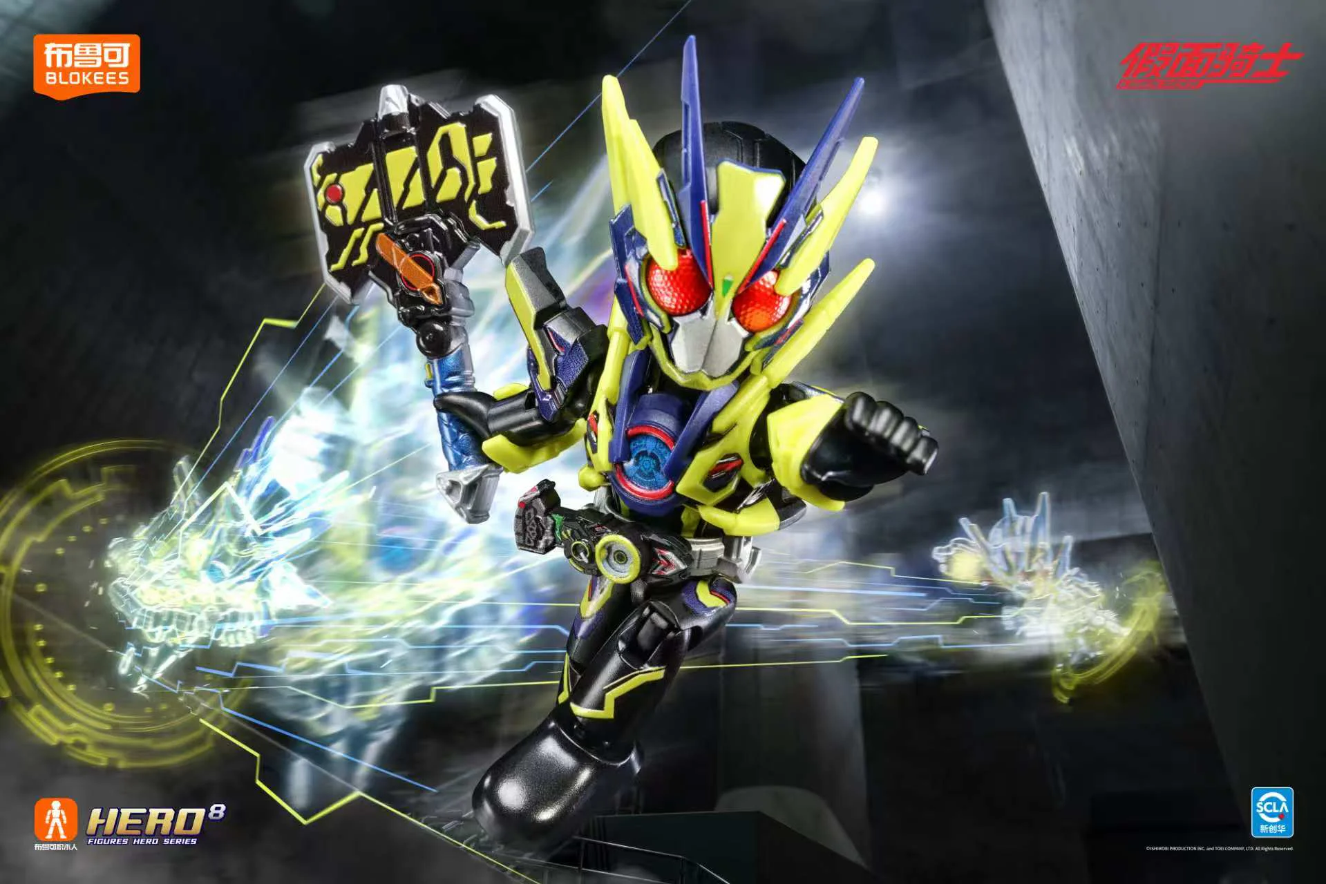 On the face of the Knights of Light, the third bullet went away 布鲁可 BLOKS 【未知】jmqsxg3 image 18