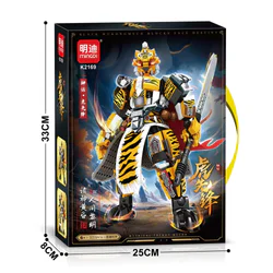 The Kung Fu, mythology, Tiger vanguard