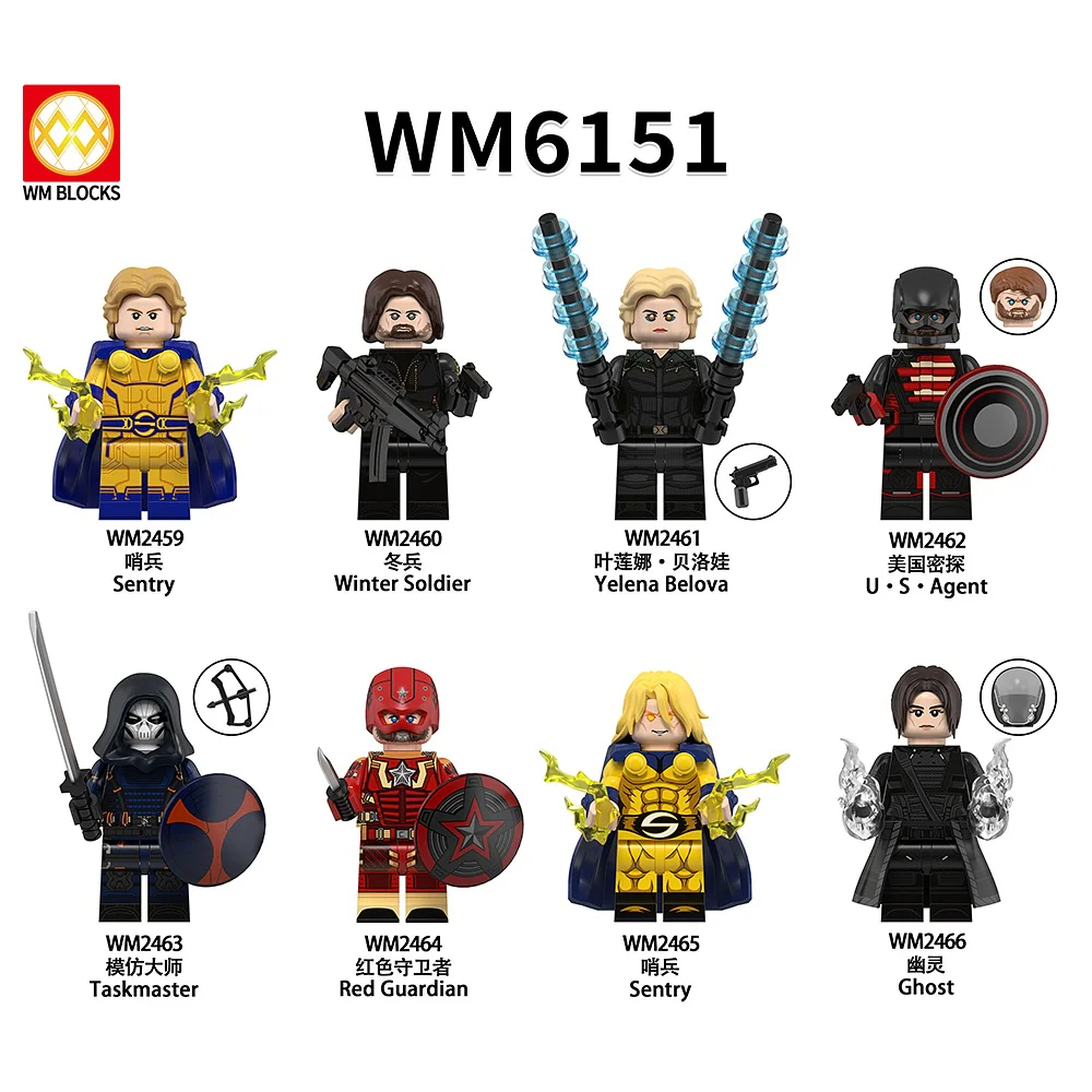 Reuters WM WM6151